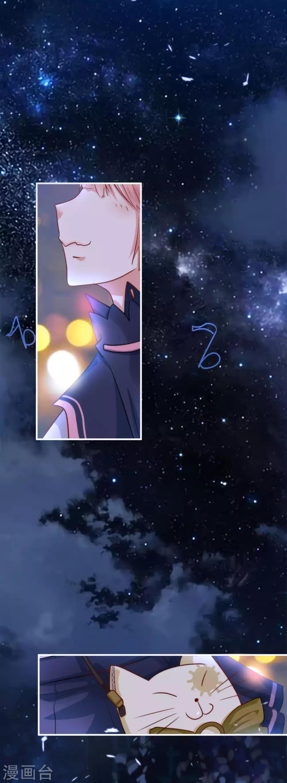 第18话 再探殡仪馆-第21话