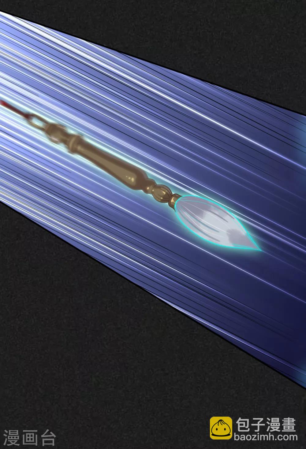 第21话 媪兽的克星-第25话