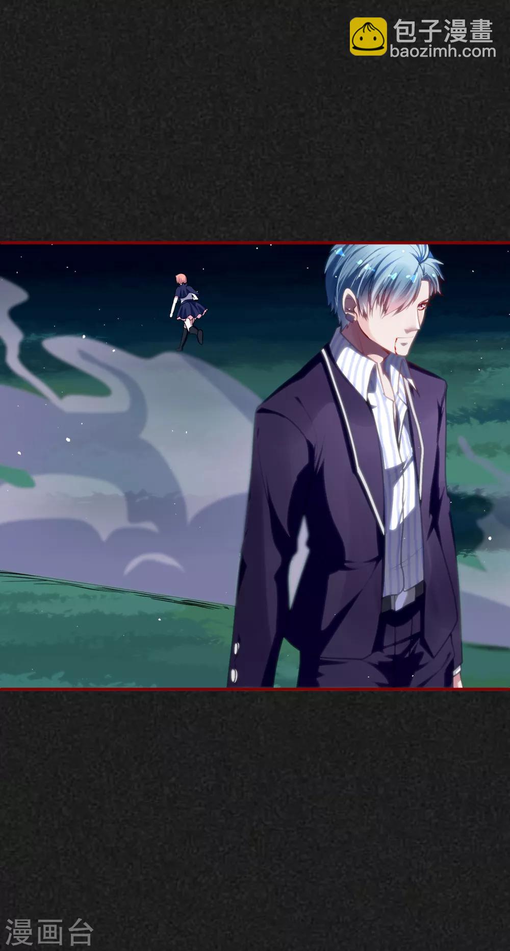 第23话 还是得靠自己-第27话