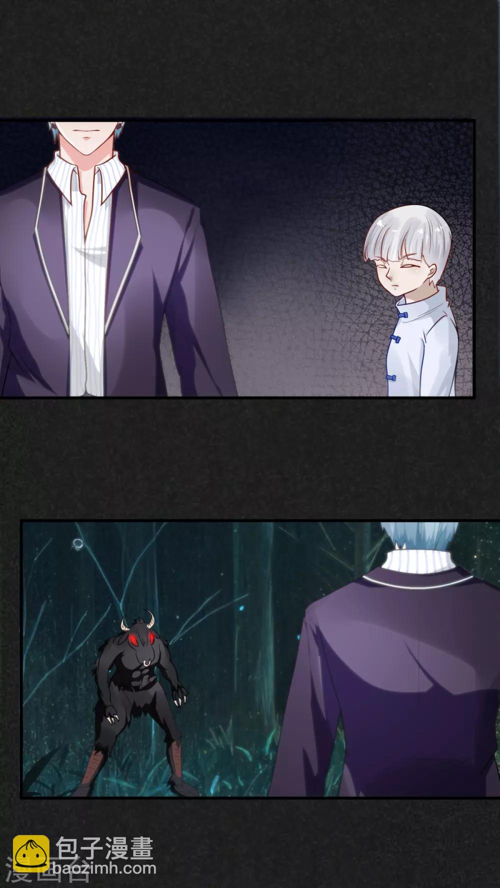 第23话 还是得靠自己-第27话