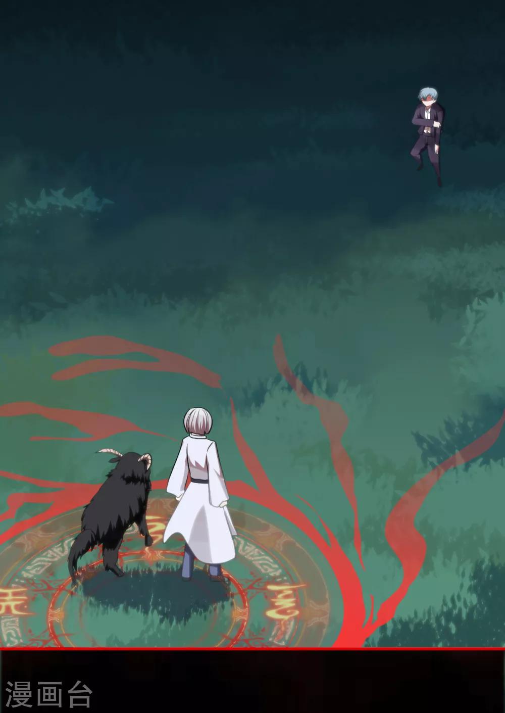 第23话 还是得靠自己-第27话