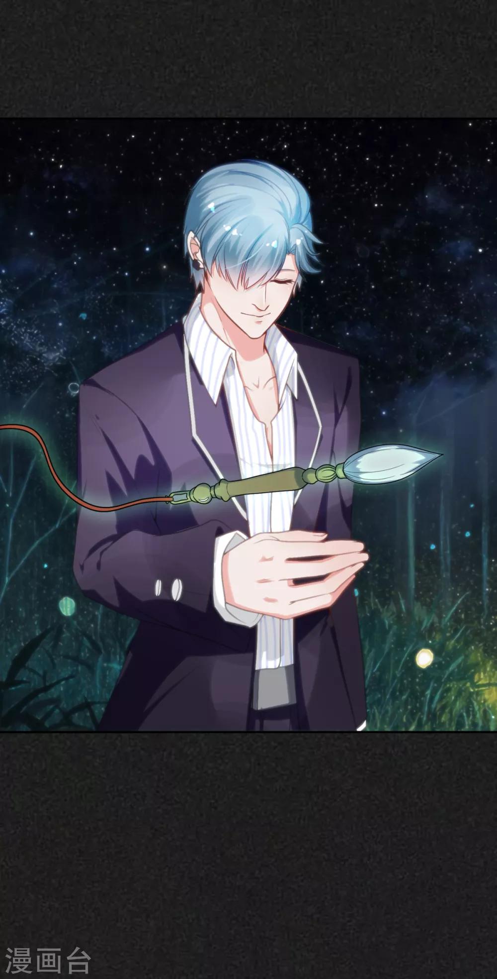 第23话 还是得靠自己-第27话