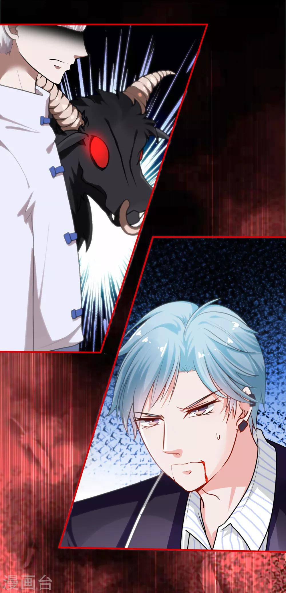 第23话 还是得靠自己-第27话