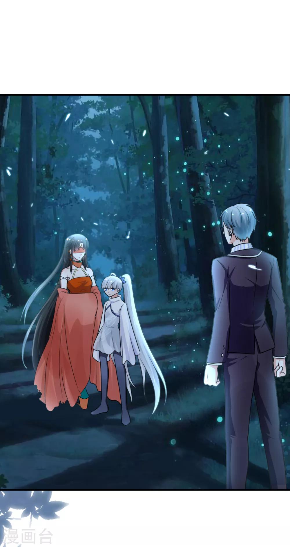 第25话 宝鸡-第29话