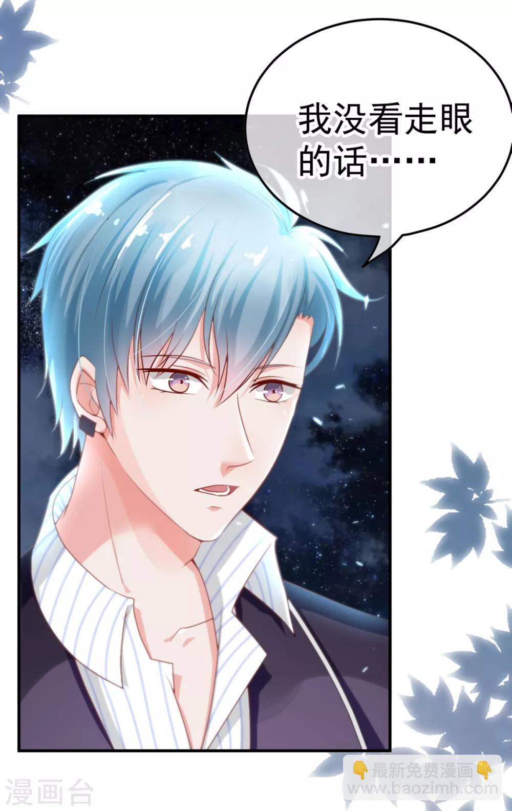 第25话 宝鸡-第29话