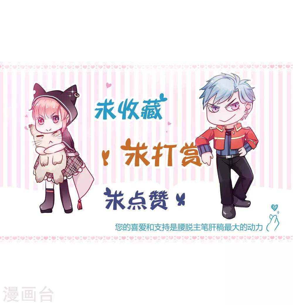 第25话 宝鸡-第29话