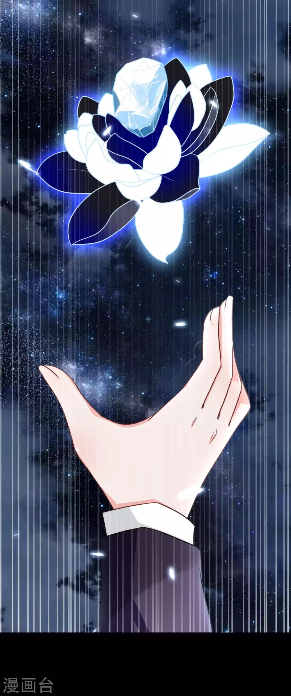 第27话 意外-第31话