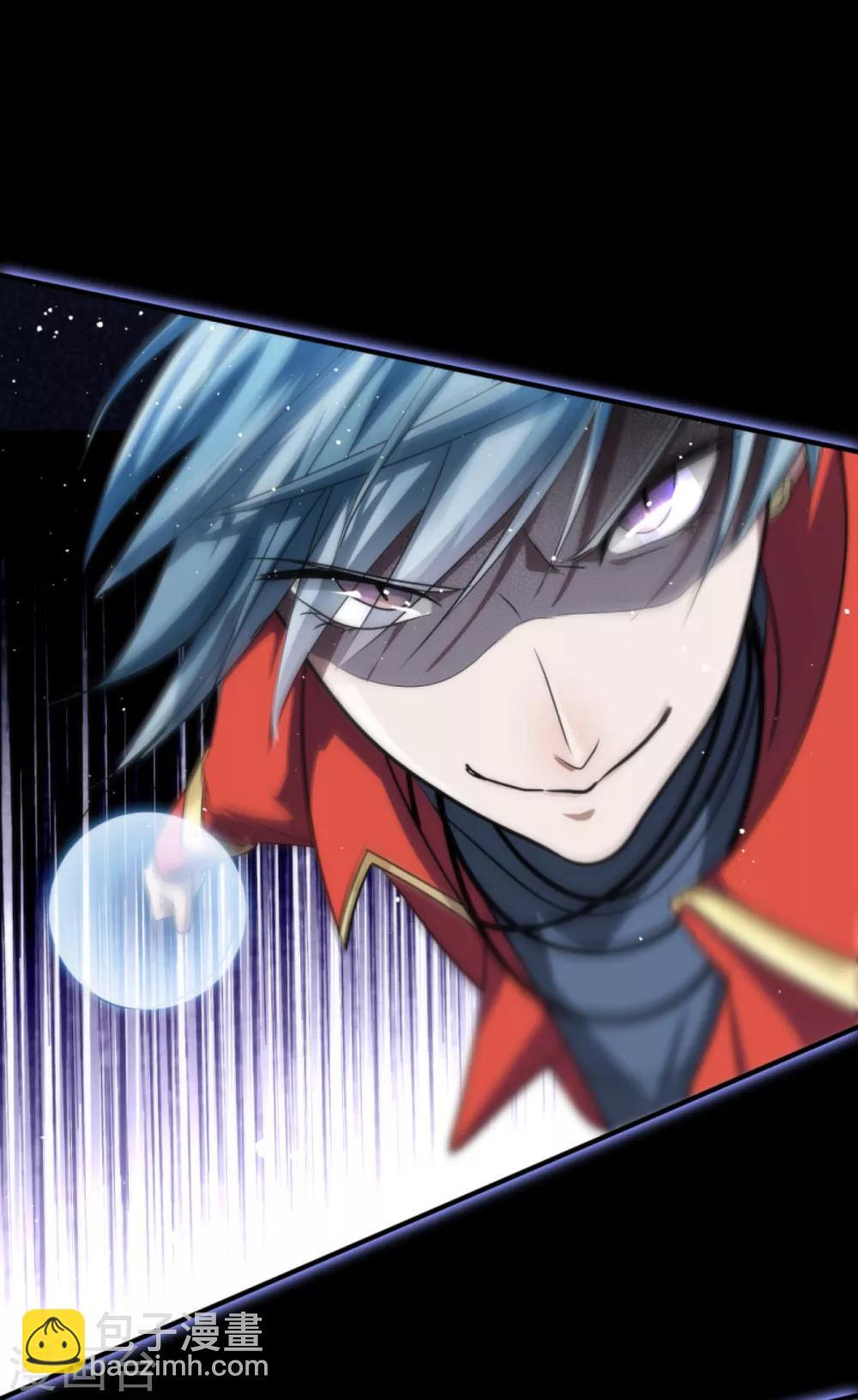 第4话 尘埃落定-第5话