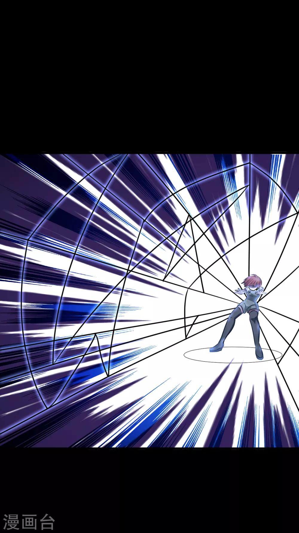 第33话 打不死的妖怪-第37话