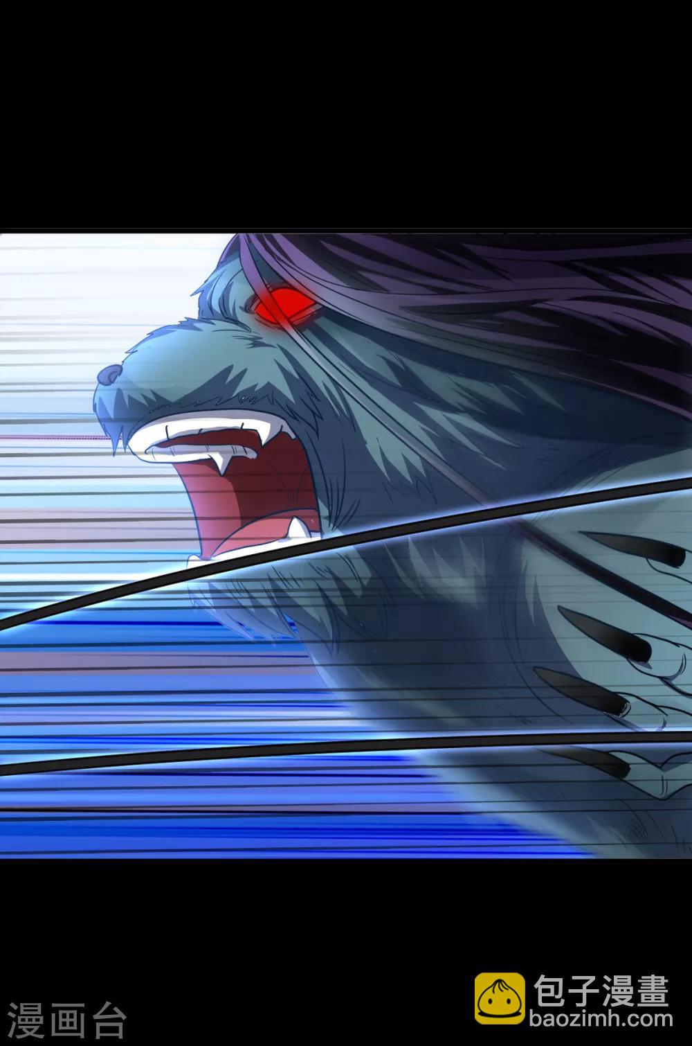 第33话 打不死的妖怪-第37话