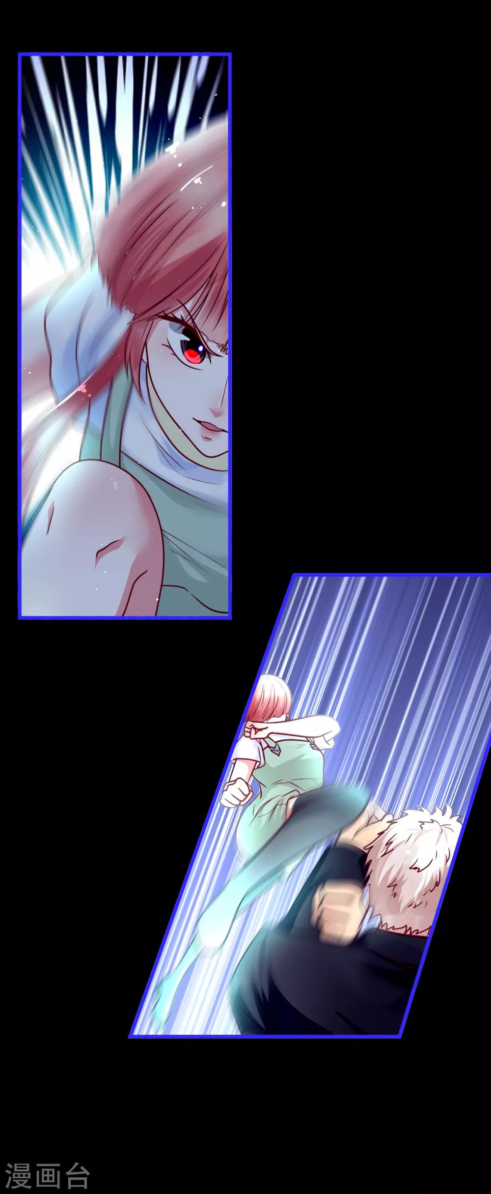 第36话 老大哥-第41话