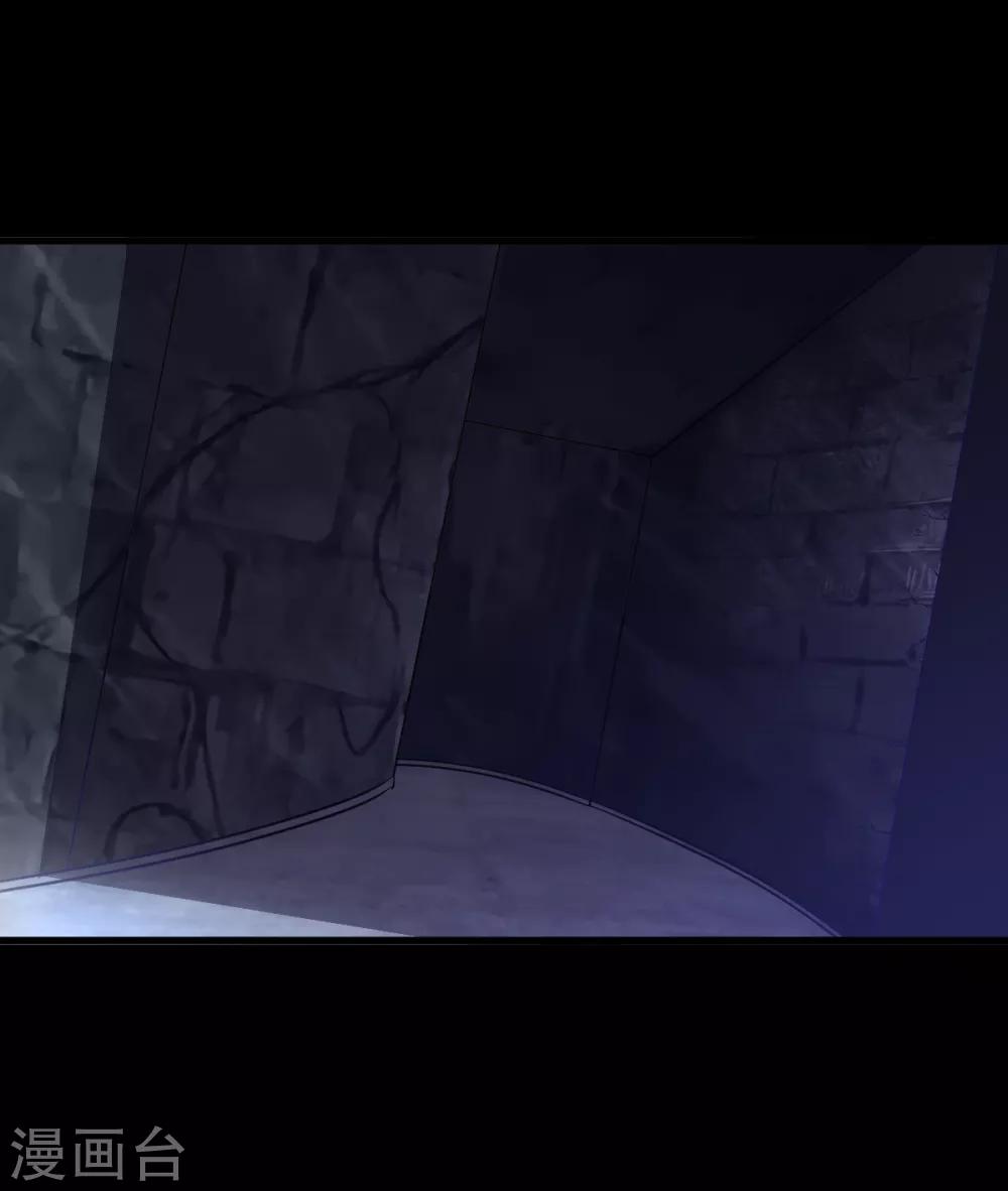 第38话 灵寒的下落-第43话