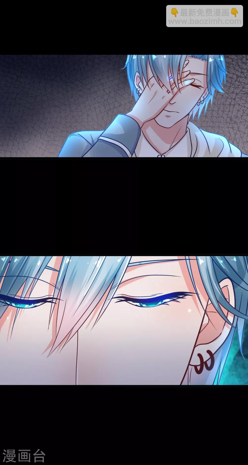 第38话 灵寒的下落-第43话