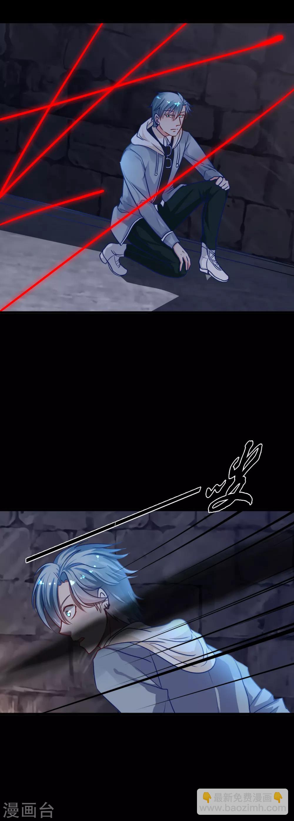 第38话 灵寒的下落-第43话