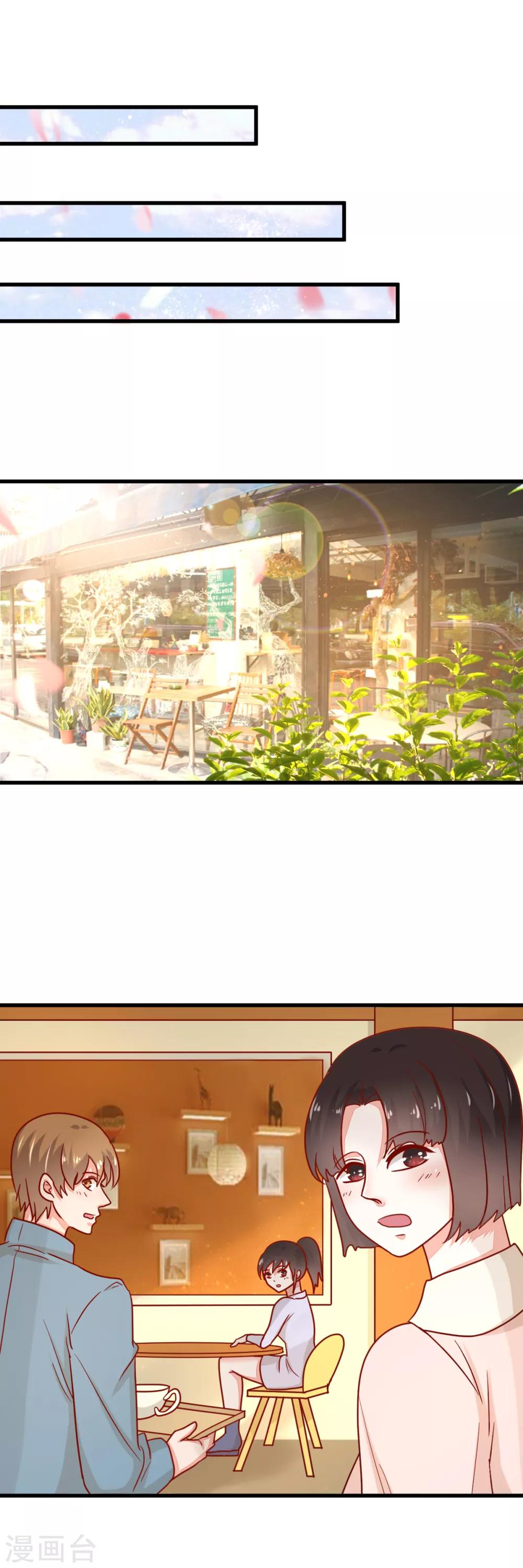 第44话 线索-第49话