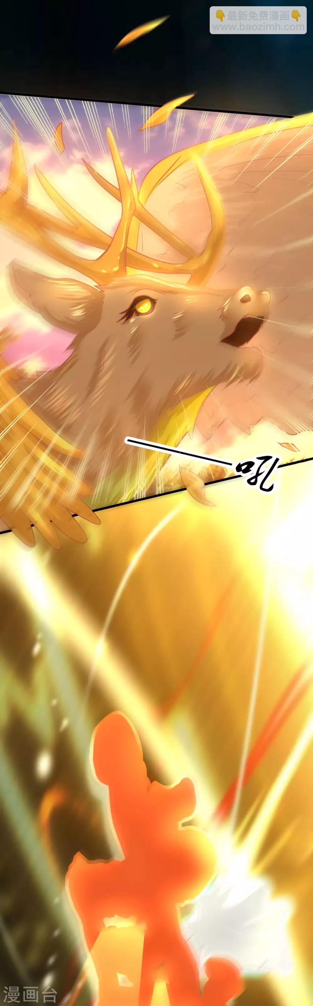 第49话 三十六真人-第55话