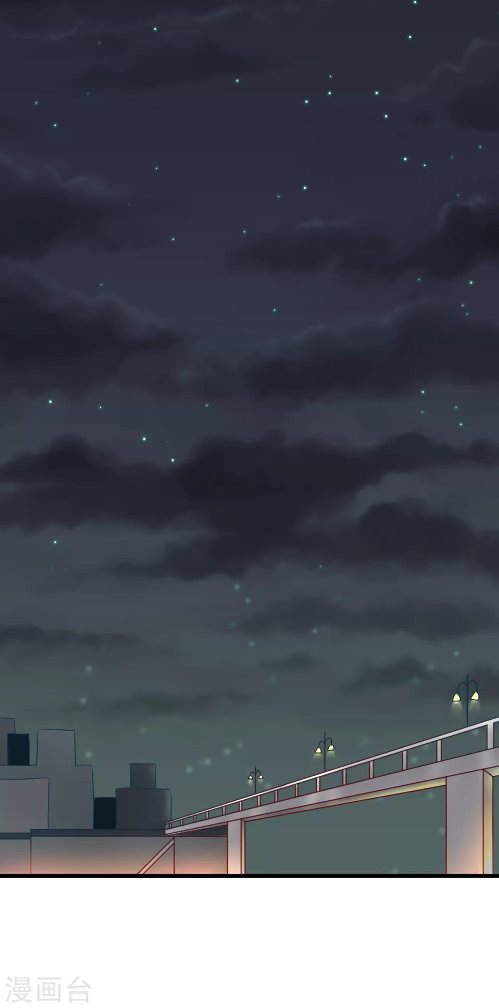 第52话 吞噬妖怪的气-第59话