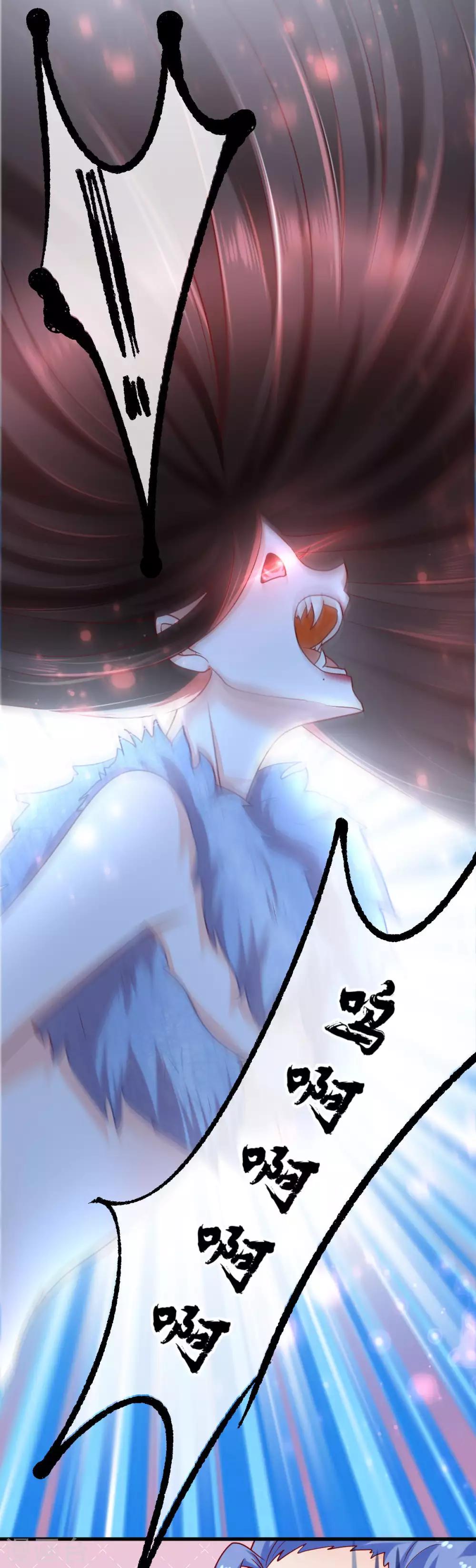 第56话 狼VS龟-第63话