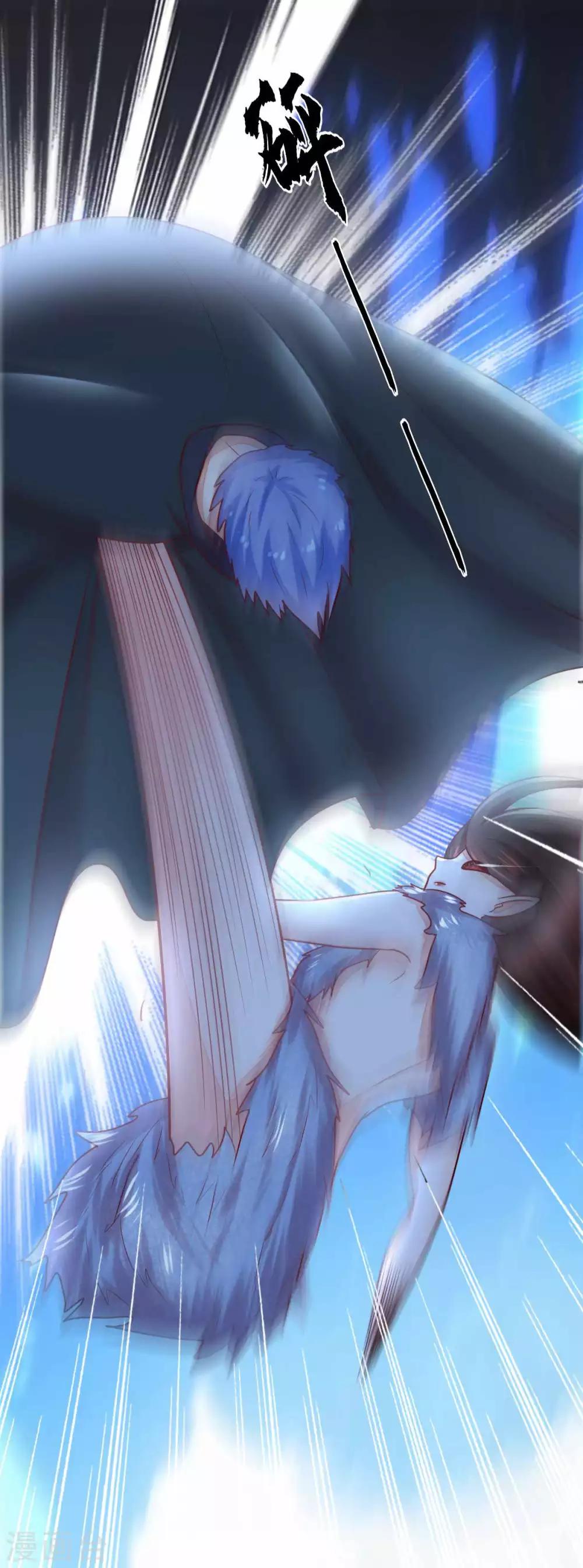 第56话 狼VS龟-第63话