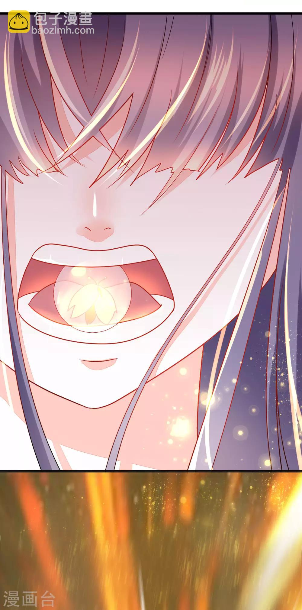 第58话 金蚕蛊-第65话