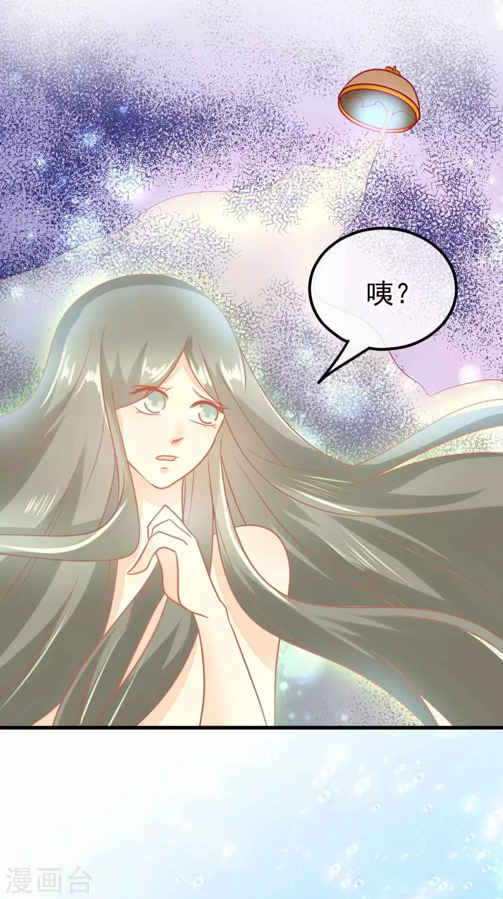 最终话 终章-第69话