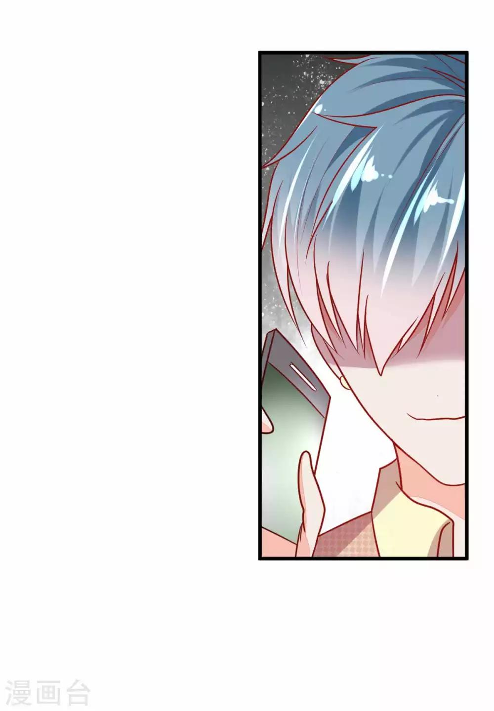 最终话 终章-第69话