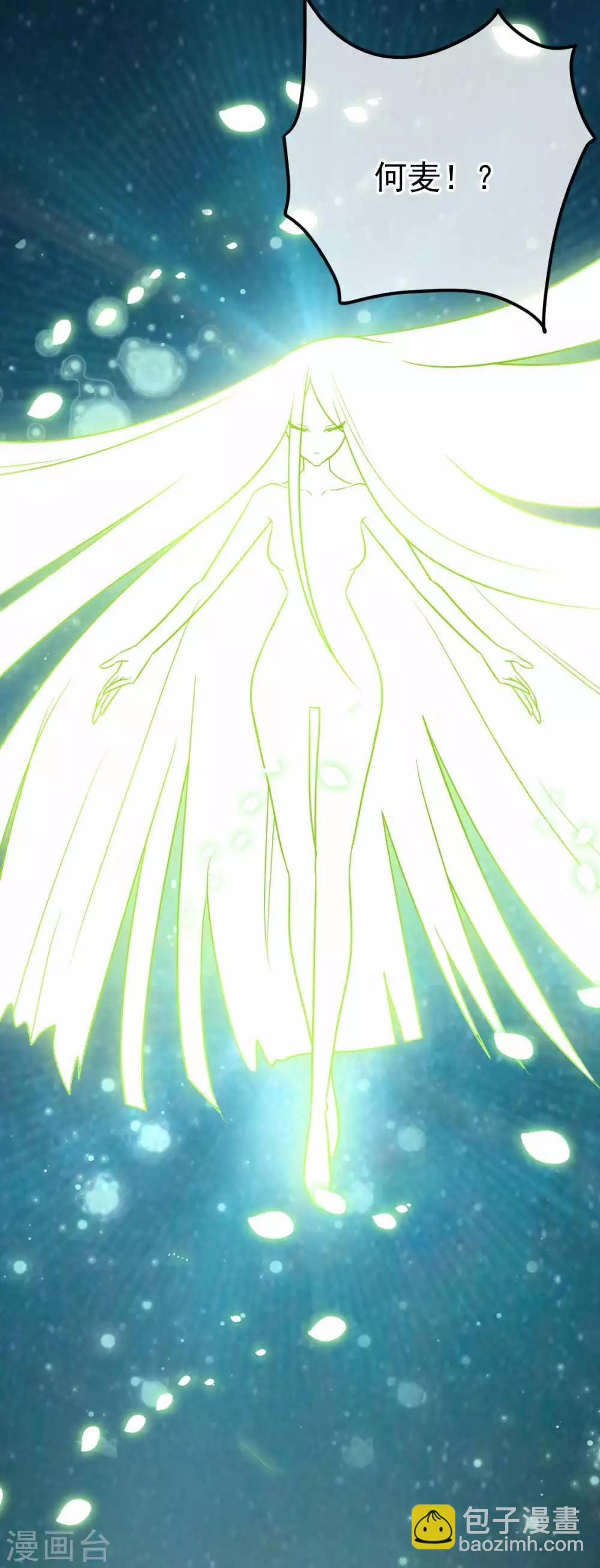 最终话 终章-第69话