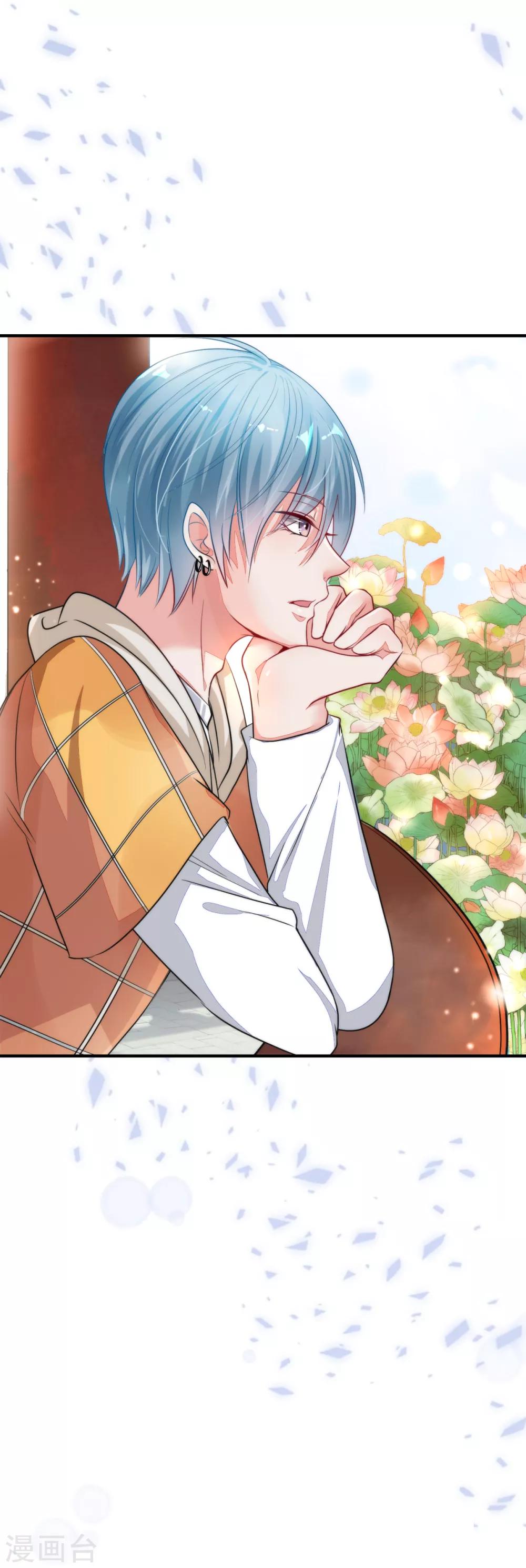 第10话 人间可值得？-第11话