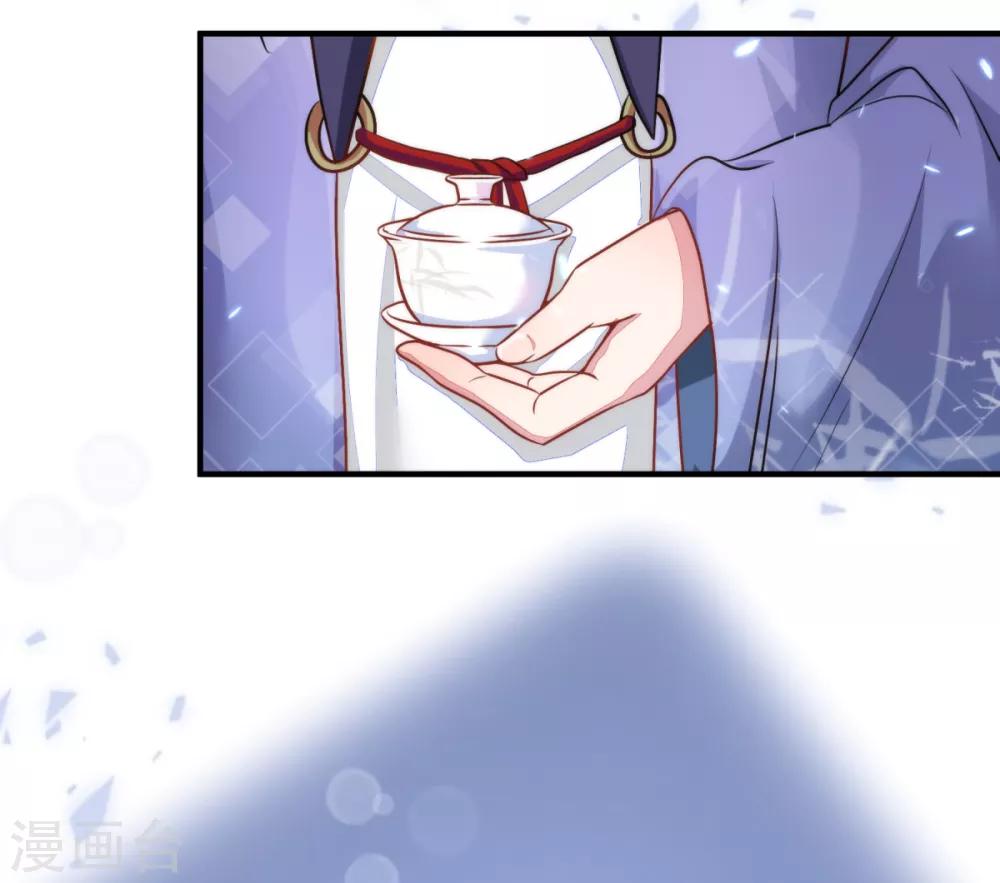 第10话 人间可值得？-第11话