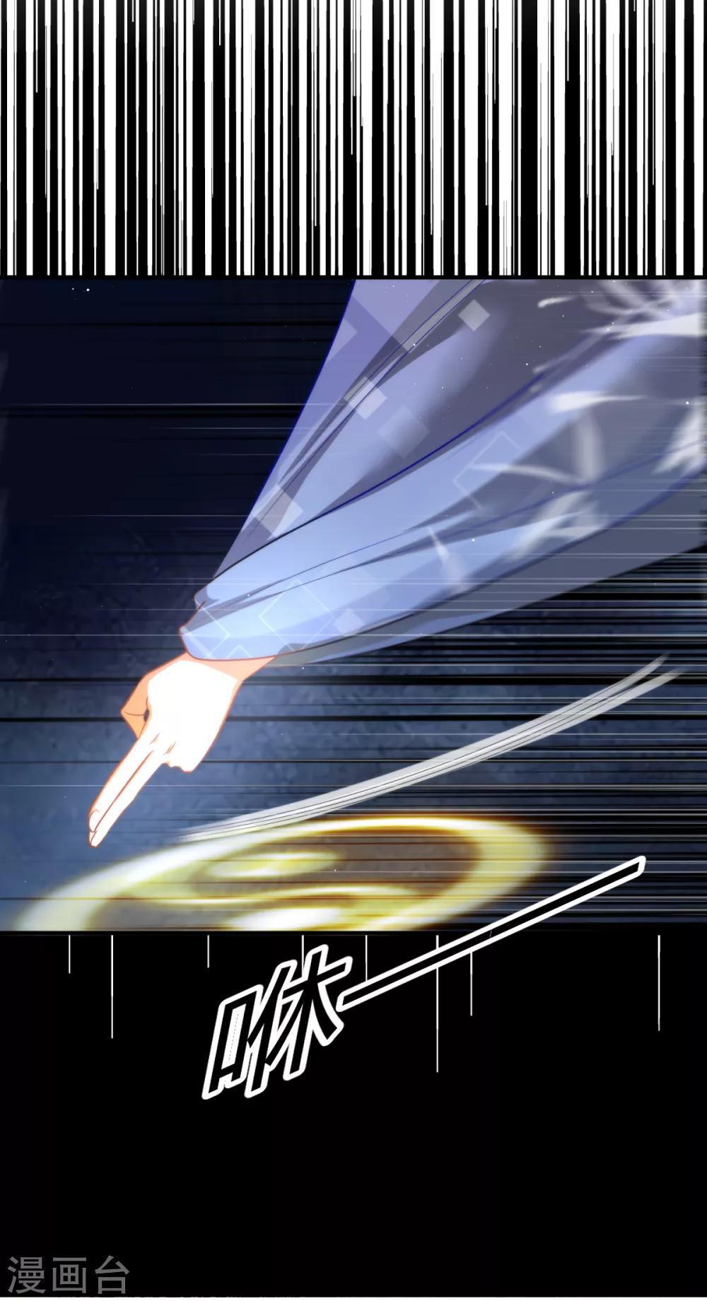 第10话 人间可值得？-第11话