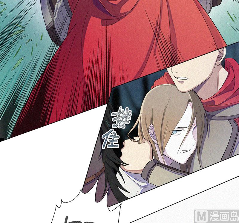 前世今缘(1/2)-第63话