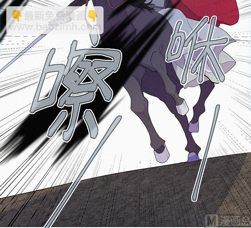 前世今缘(1/2)-第63话