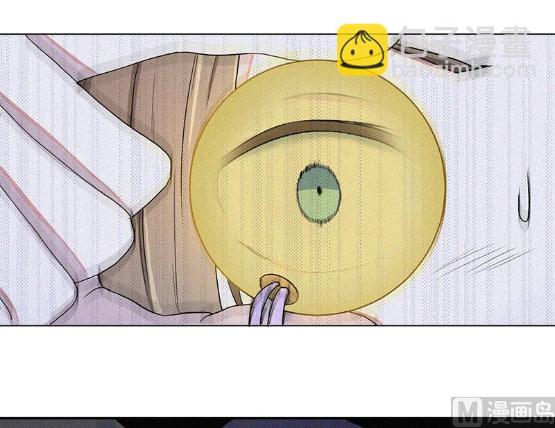 前世今缘(1/2)-第63话