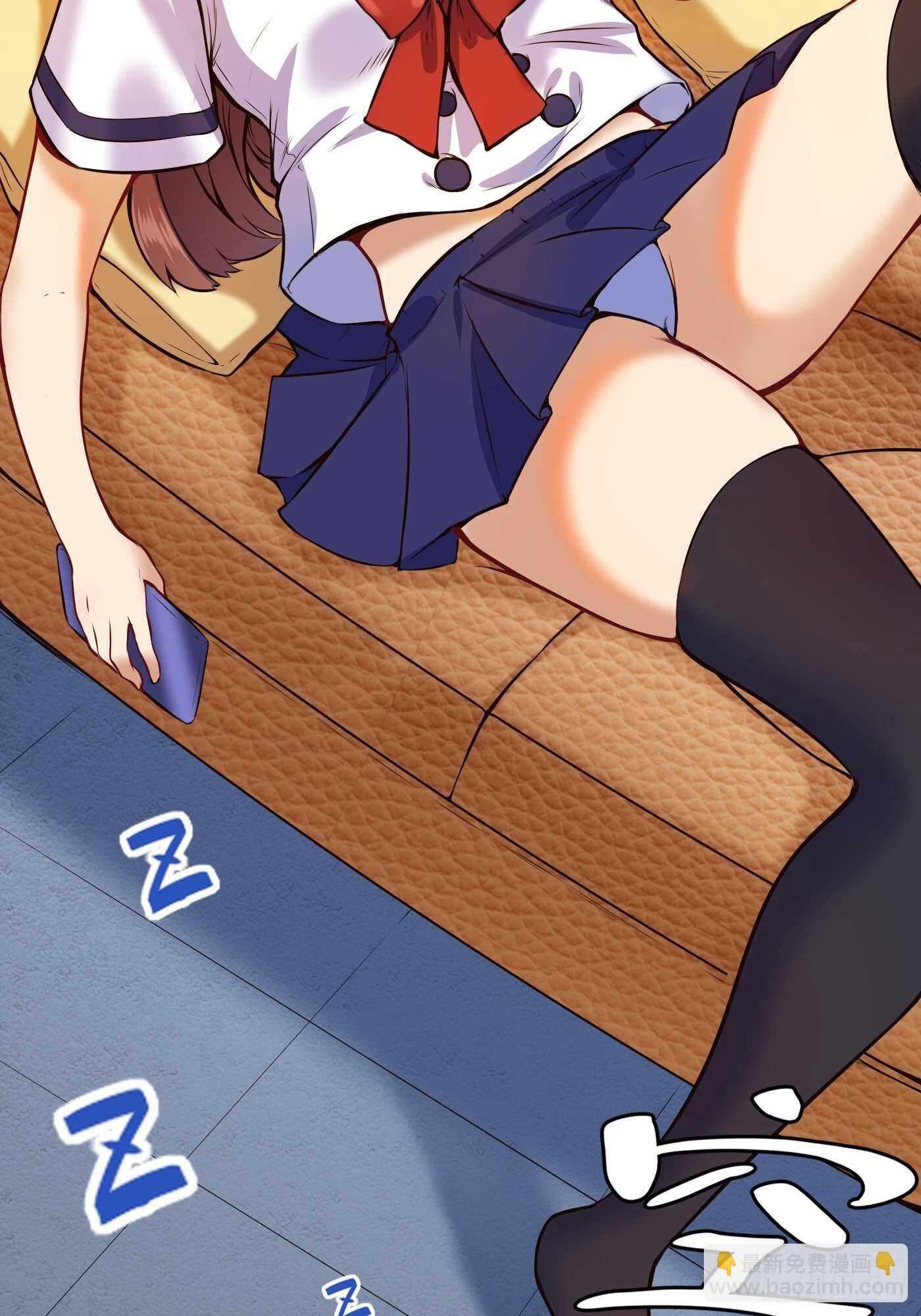 准备出手-第101话