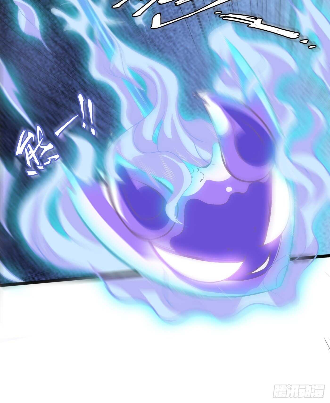 带他们走-第105话