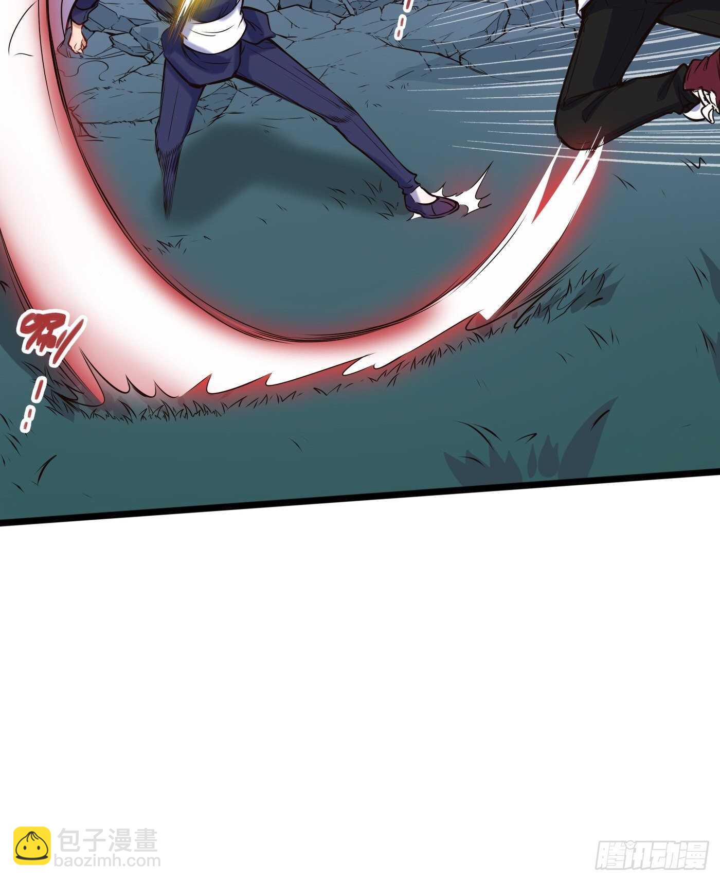 带他们走-第105话