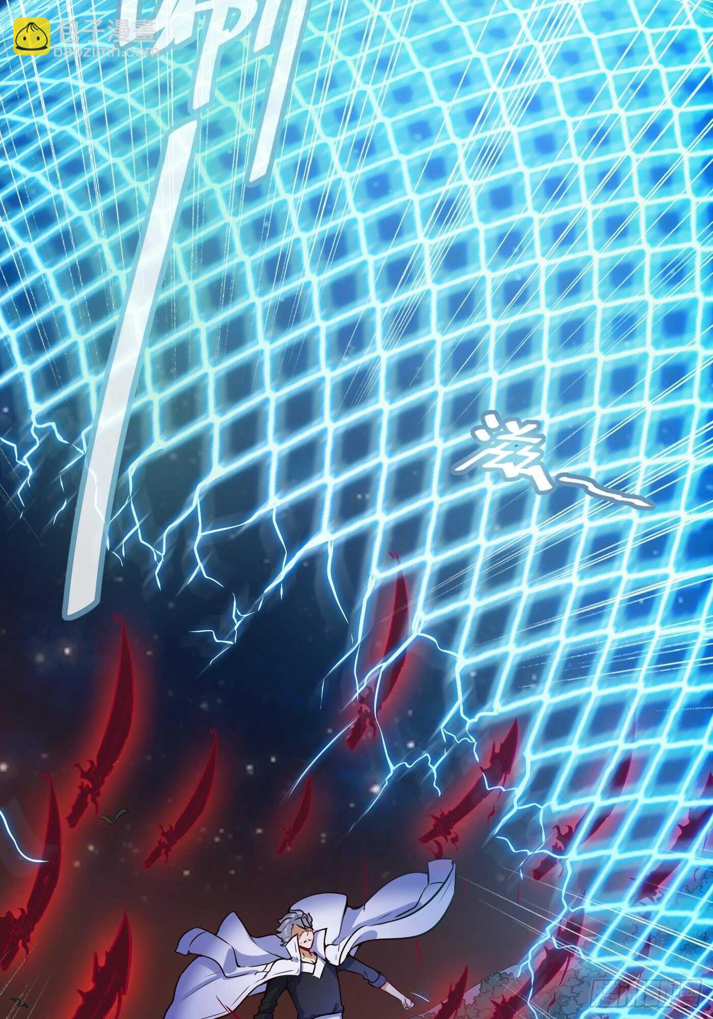 带他们走-第105话