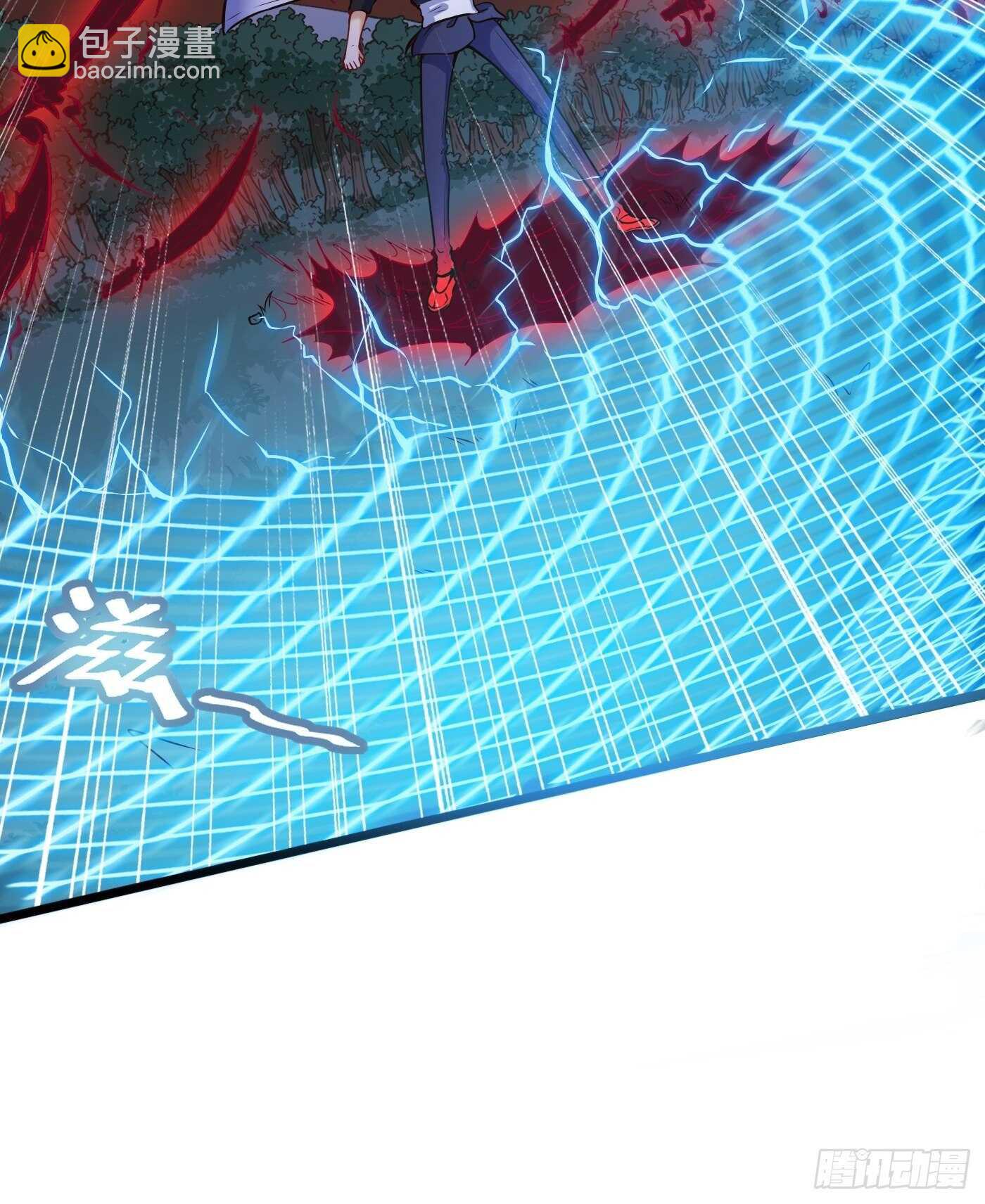 带他们走-第105话