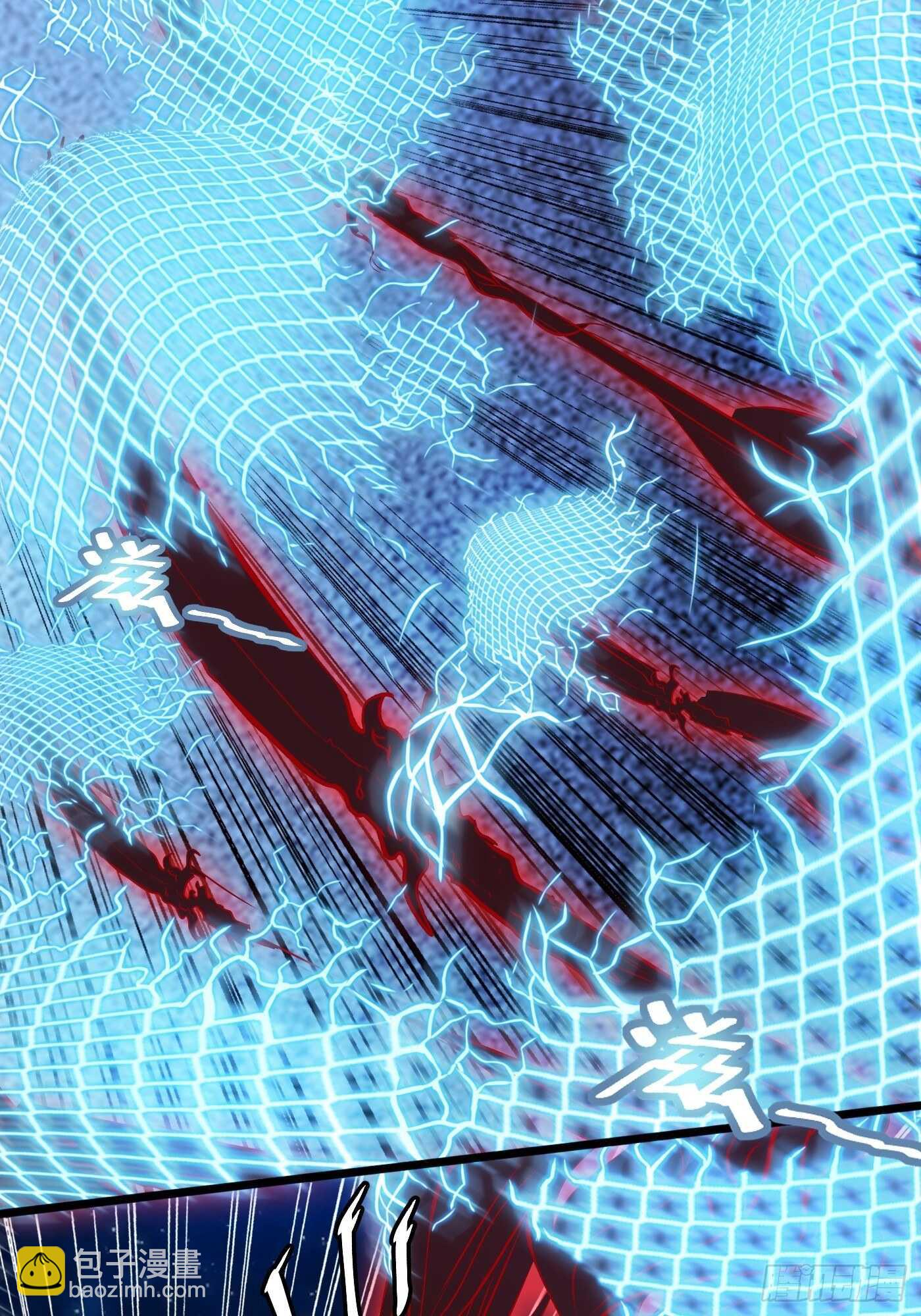 带他们走-第105话