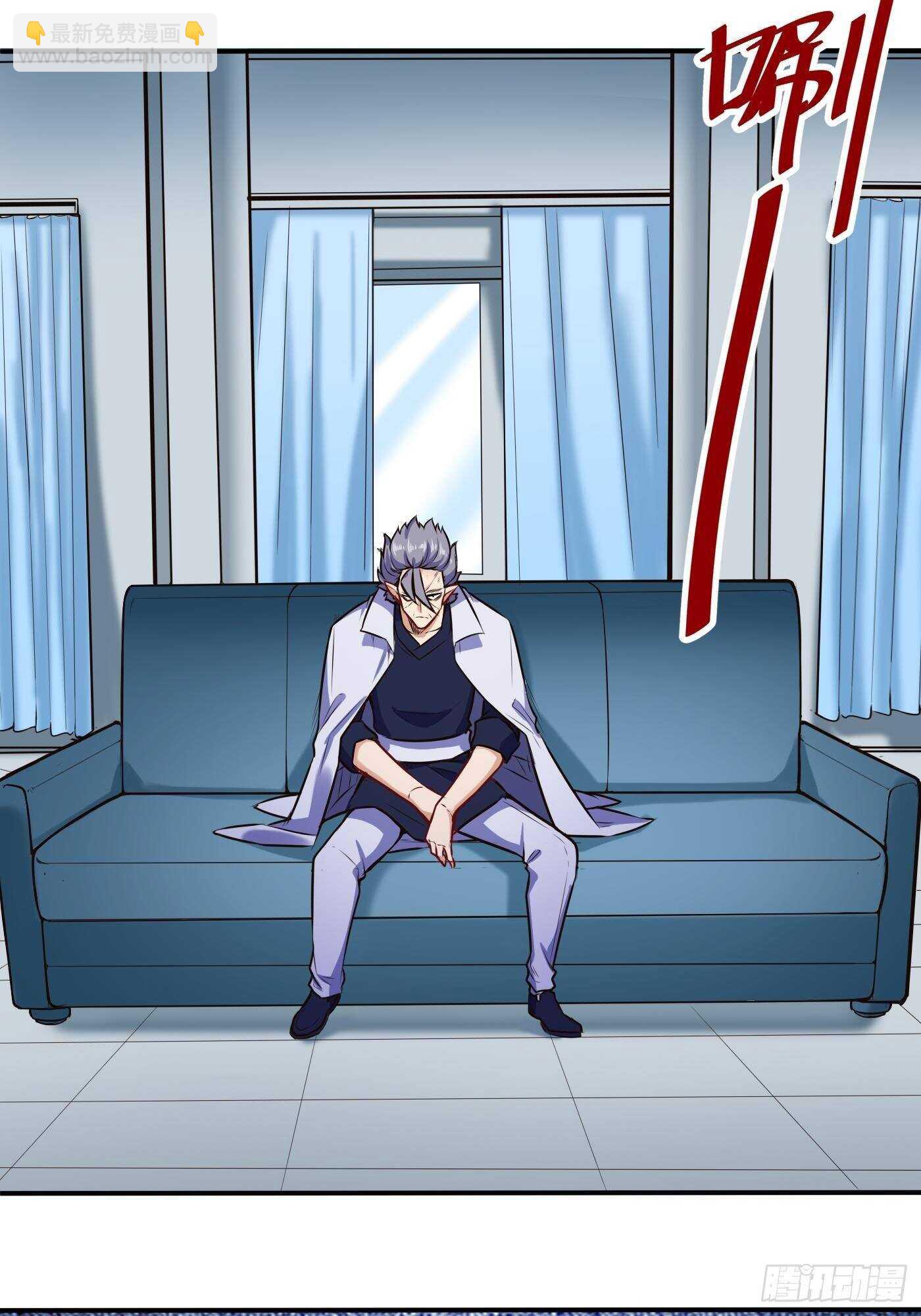 一起洗个澡-第111话