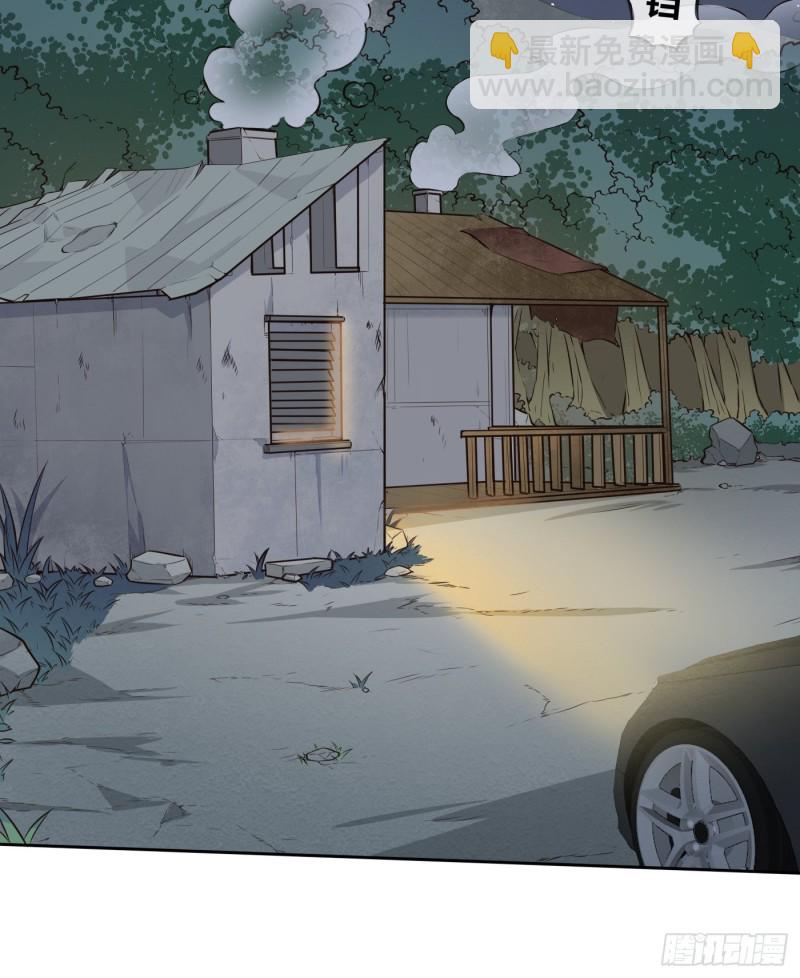 魔六登场-第121话