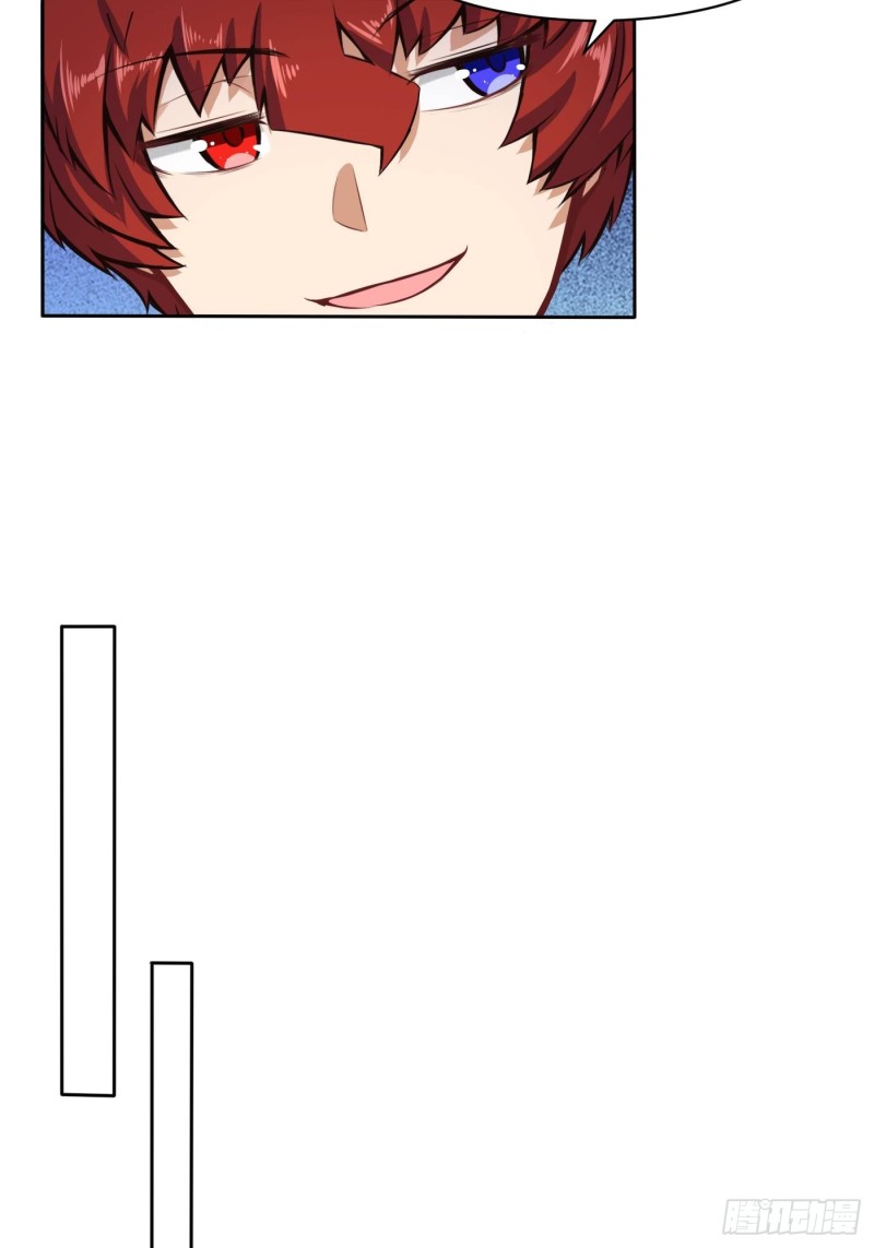 逼近的危险-第123话