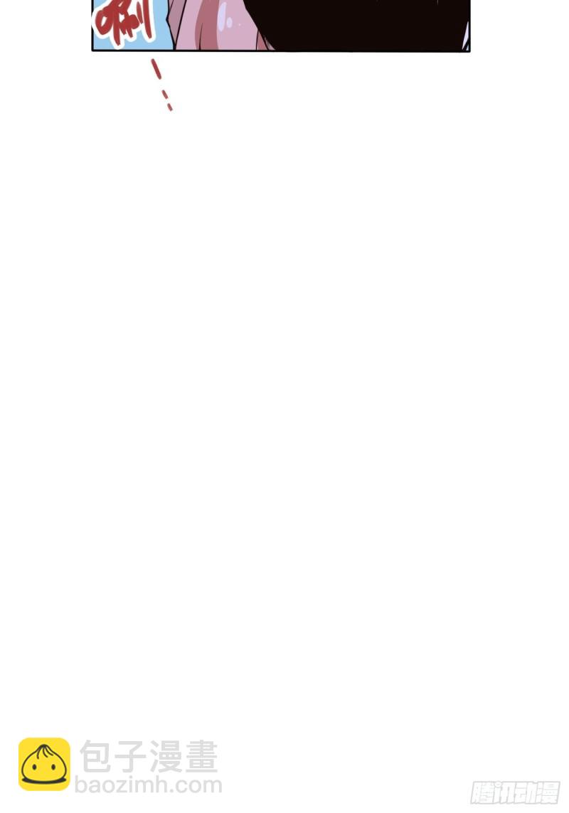 逼近的危险-第123话