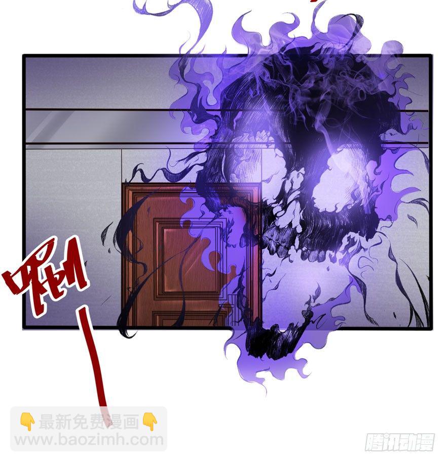 林修出手-第17话