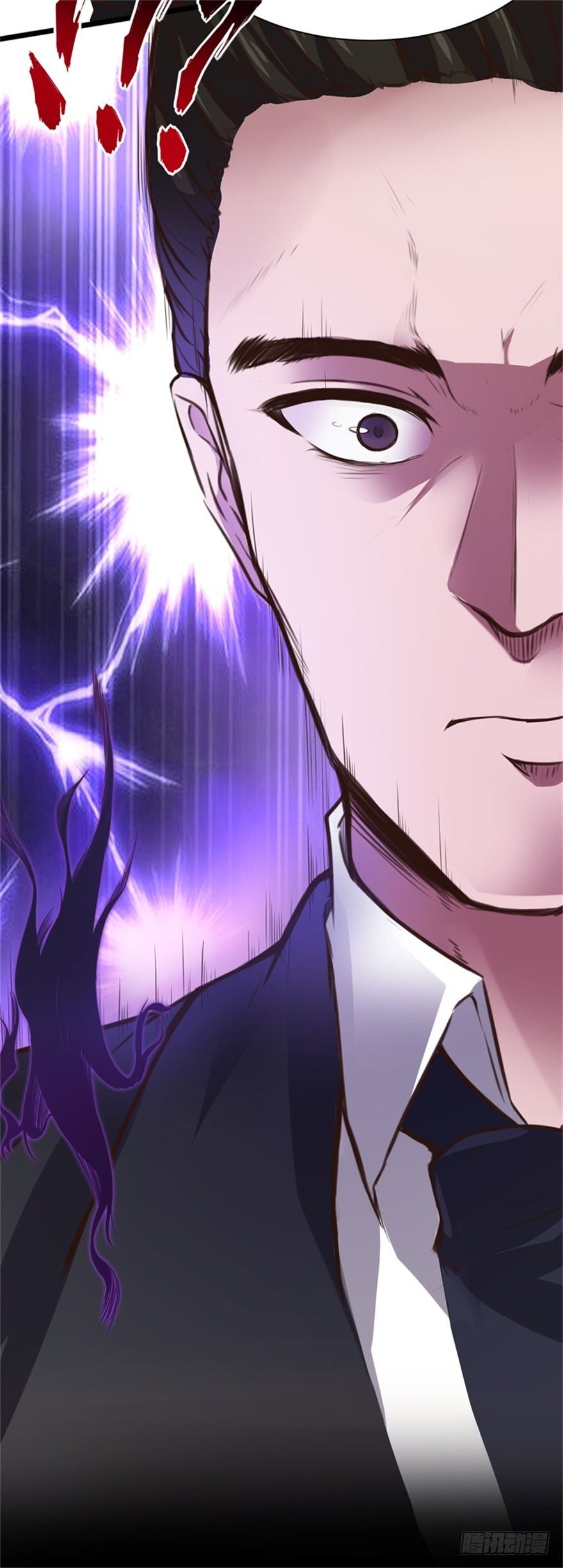 怪病出现-第3话