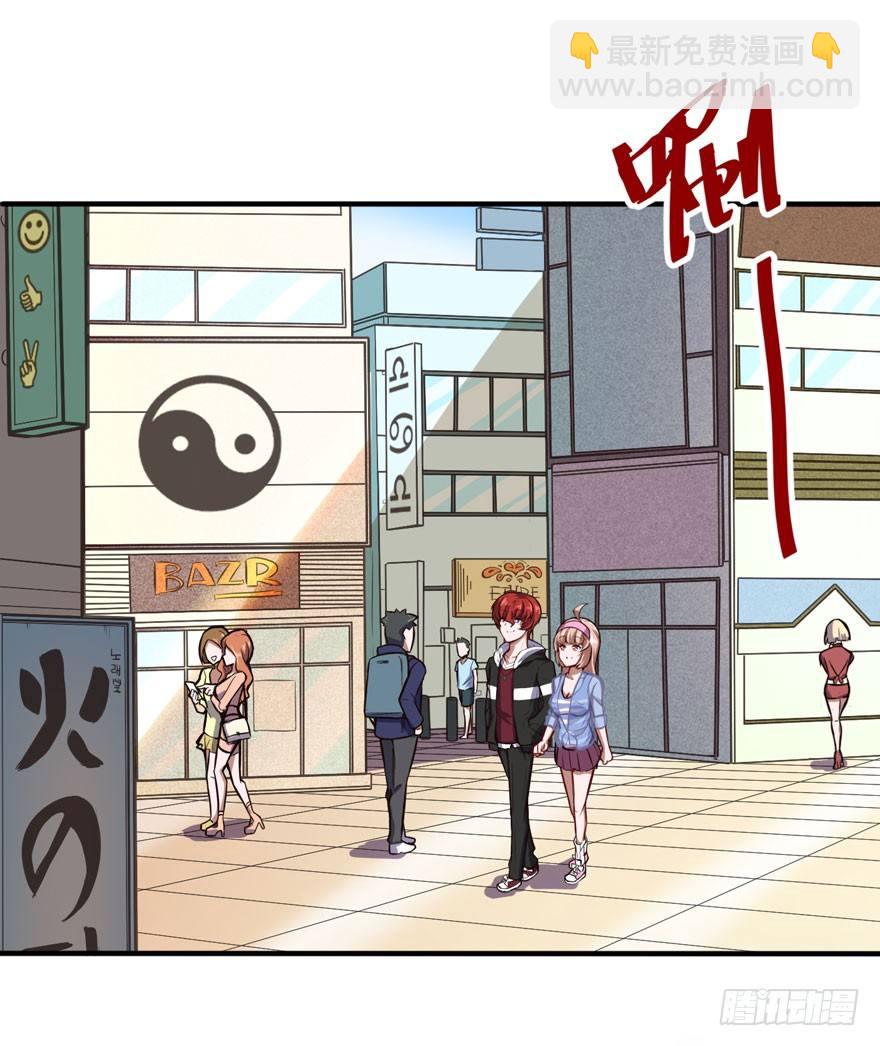 王云来袭-第27话