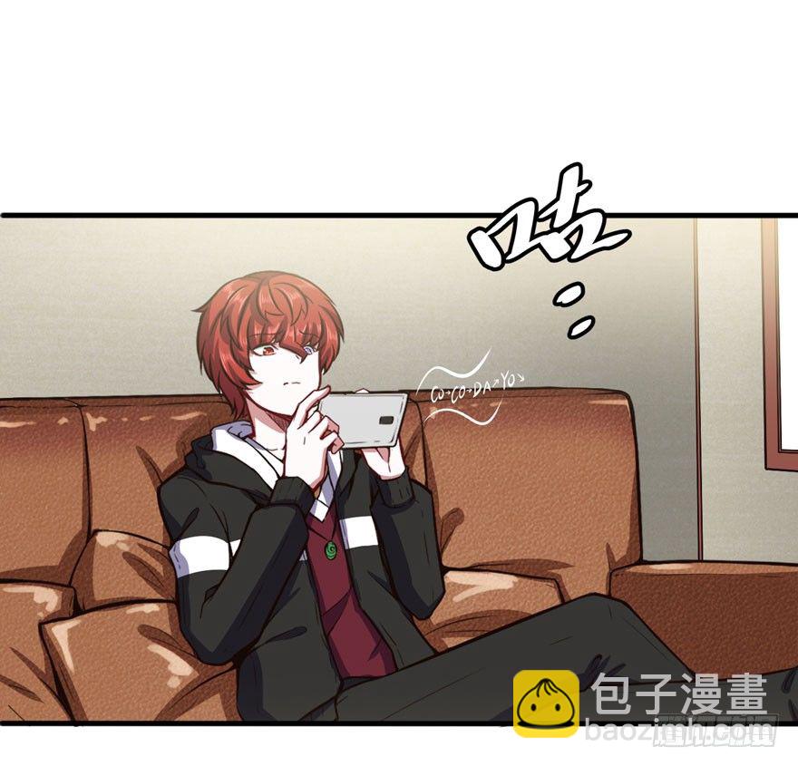 威胁消息-第35话