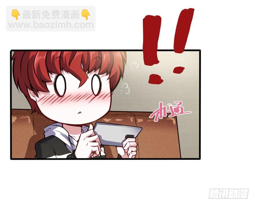 威胁消息-第35话