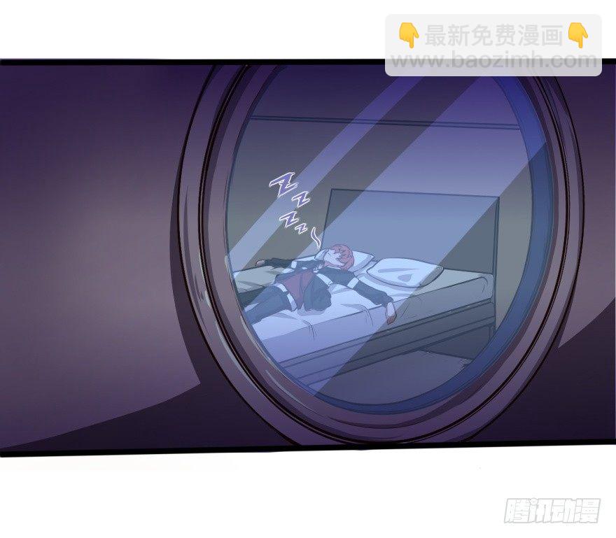 我回来了-第5话