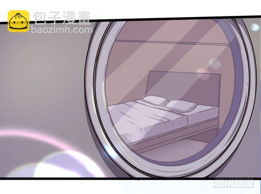 我回来了-第5话